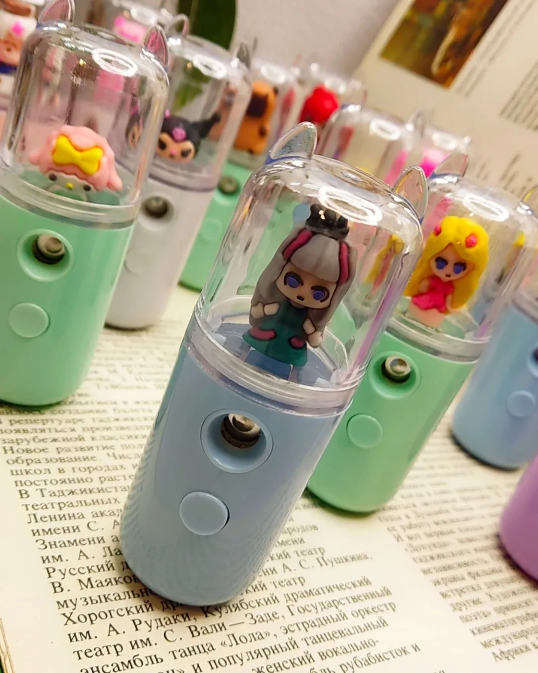 بخور سرد جیبی