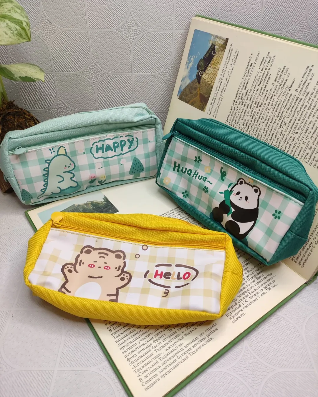 جامدادی دو زیپ برزنتی